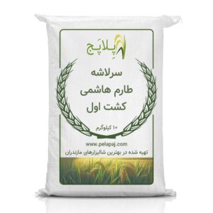 سرلاشه طارم هاشمی کشت اول