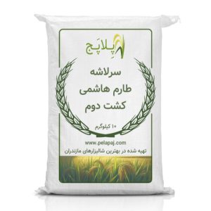 سرلاشه طارم هاشمی کشت دوم